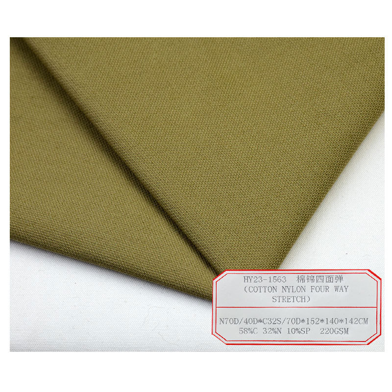 Cotton nylon spandex cloth elastic cloth cotton brocade four-sided elastic business wear overalls men's pants fabric 220g