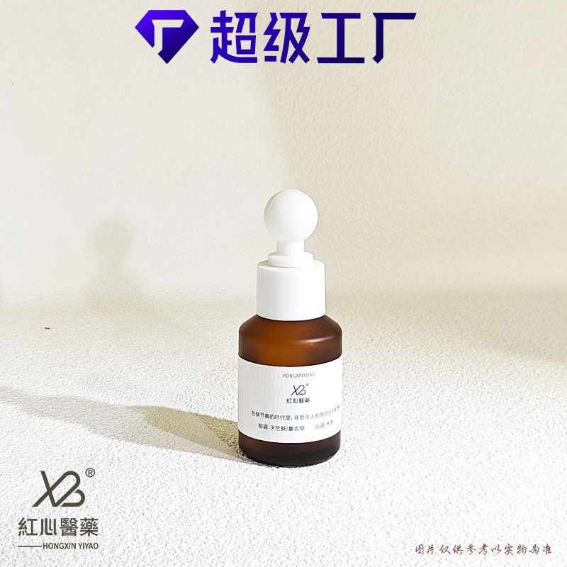Manufacturer Customized Processing 15Ml30Ml60Ml Oblique Shoulder Cylindrical Dropper Bottle Essential Oil Sub-Bottle Lotion Press Bottle