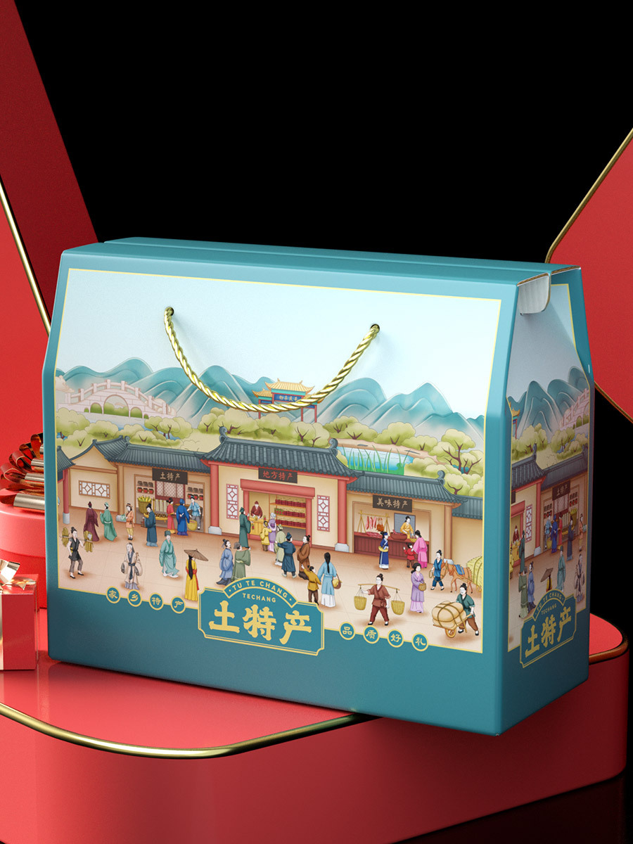 Native Products Dragon Boat Festival Packaging Box Zongzi Gift Box Gift Box Empty Box Zi Agricultural and Sideline Products Shanzhen General Color Box Pastry