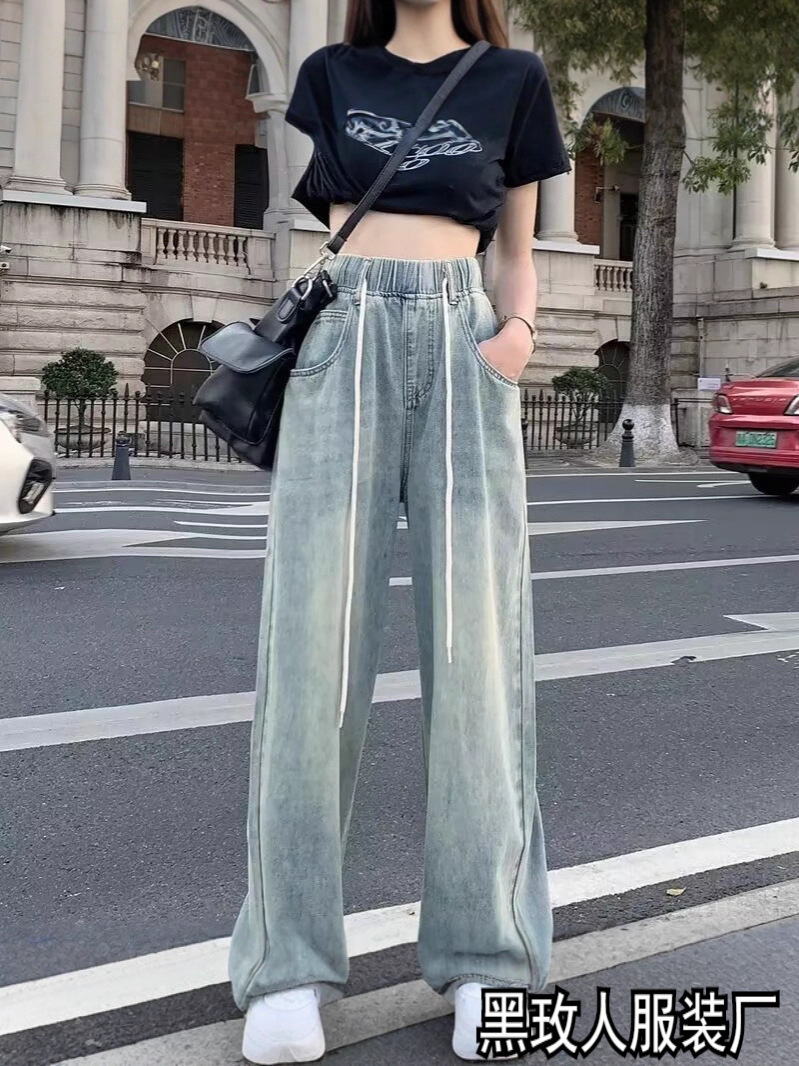 American Retro Jeans for Women, Autumn Drawstring Design, Straight-Leg Drape Floor-Length Pants, Loose Wide-Leg Trousers, Trendy