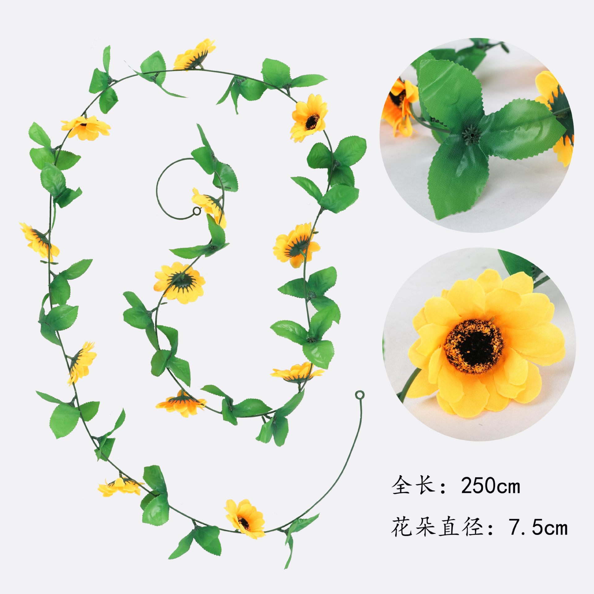 Picture of Amazon cross-border silk flower imitation Flower Vine wholesale artificial flower home decoration sunflower imitation flower wholesale