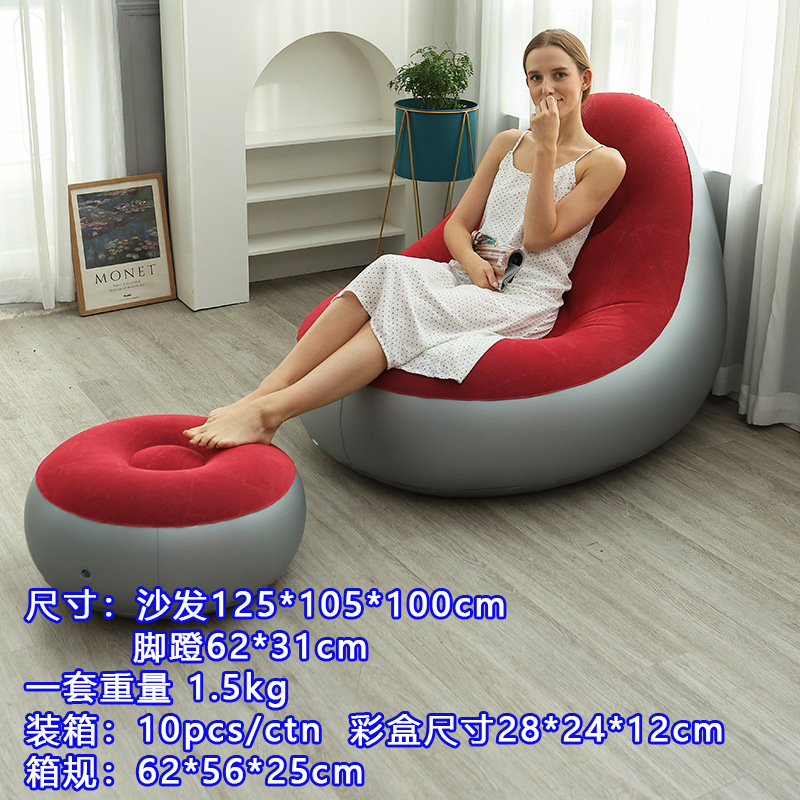 Picture of 7 Colors Optional Inflatable Lazy Sofa with Pedals Two-Piece Set Modern Leisure Home Flocking Inflatable Sofa Wholesale