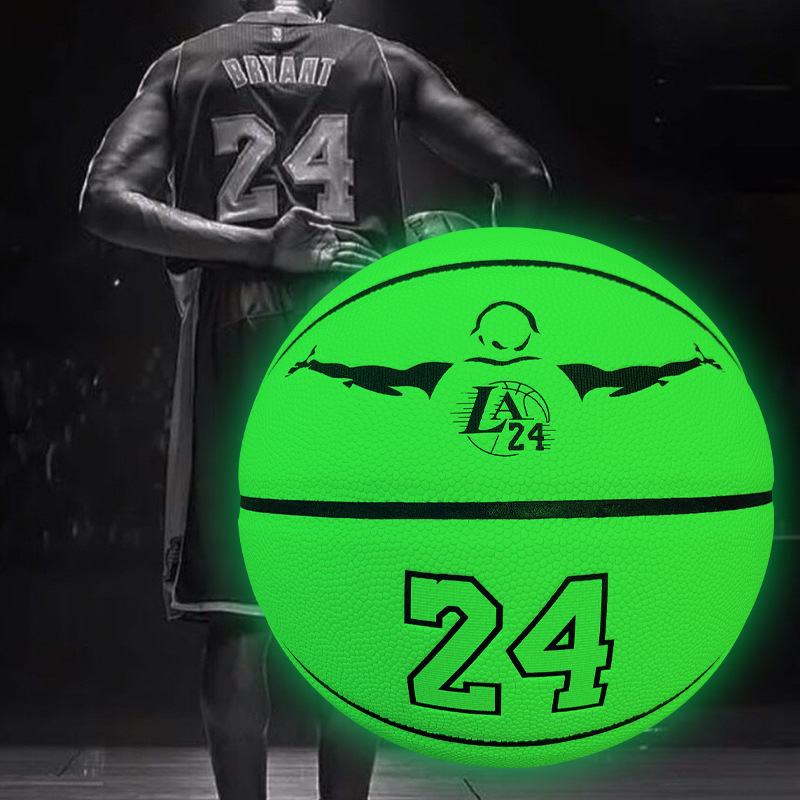 Picture of Cross-border reflective basketball trembles luminous luminous color pu moisture absorption 7 adult ball manufacturers customized a generation of hair