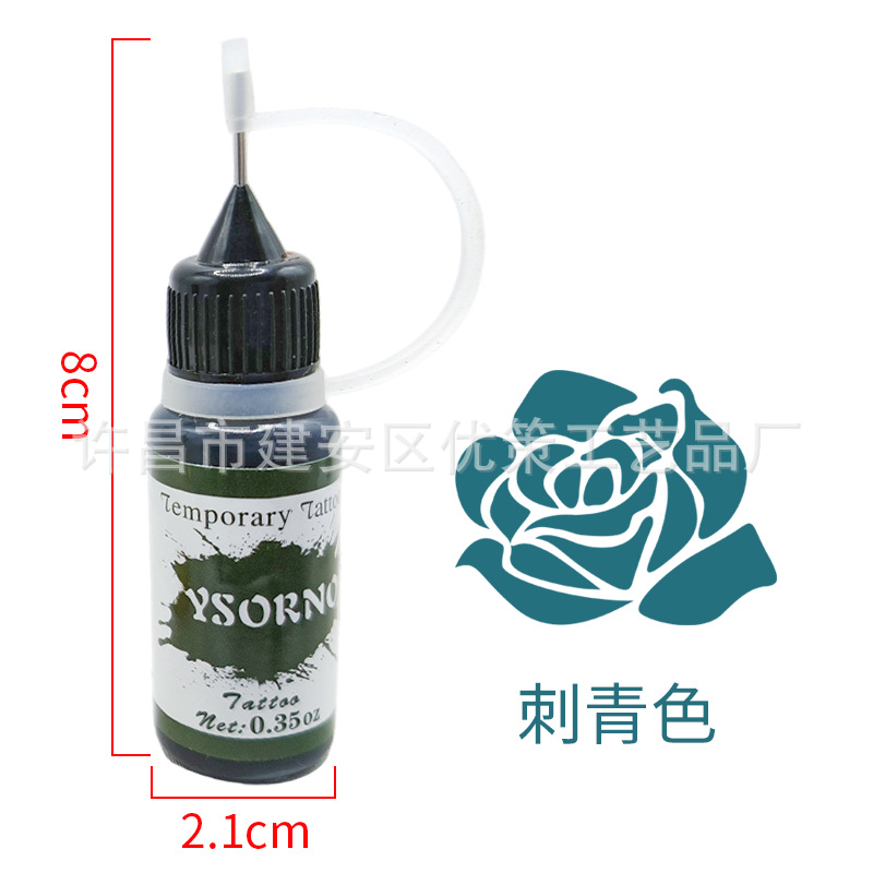 Picture of Hand-painted juice tattoo cream multicolor optional hena tattoo juice cream hand-painted color cream color juice wholesale