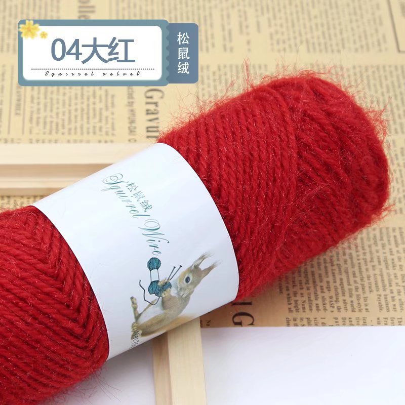Picture of 75g squirrel wool thread bright silk thread hand-woven hook thick mohair scarf hat shawl fluffy wool ball