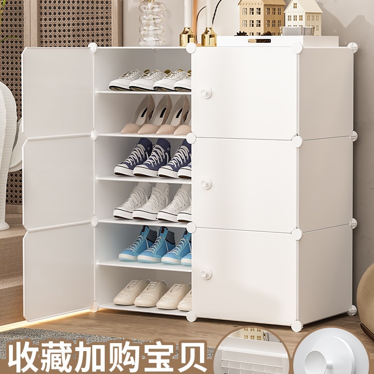 Simple Shoe Cabinet for Home Entrance Dormitory Shoe Rack Dust-Proof Storage Space-Saving Shoe Box Plastic Layered Partition