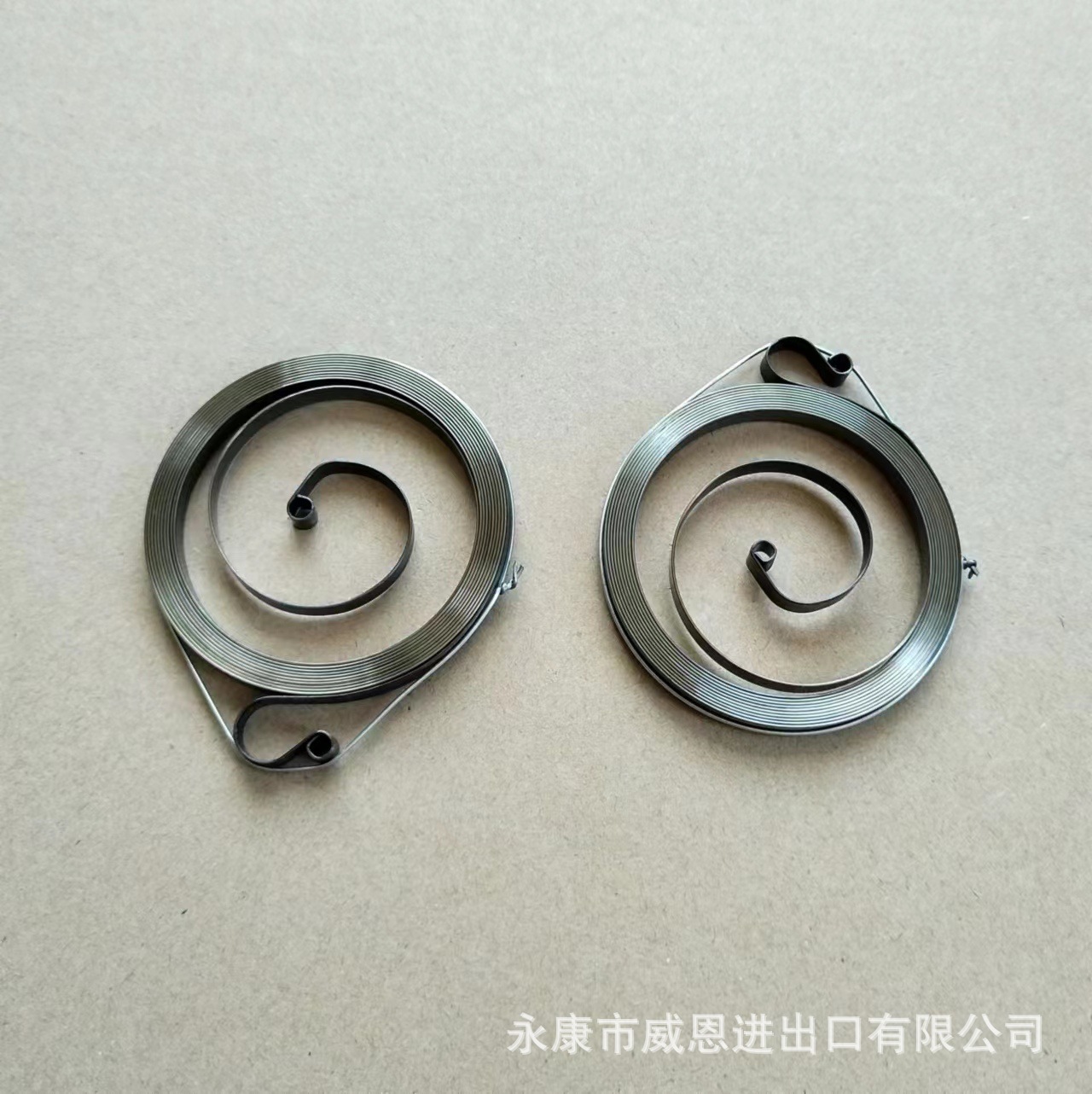 Picture of 250 Starter Spring