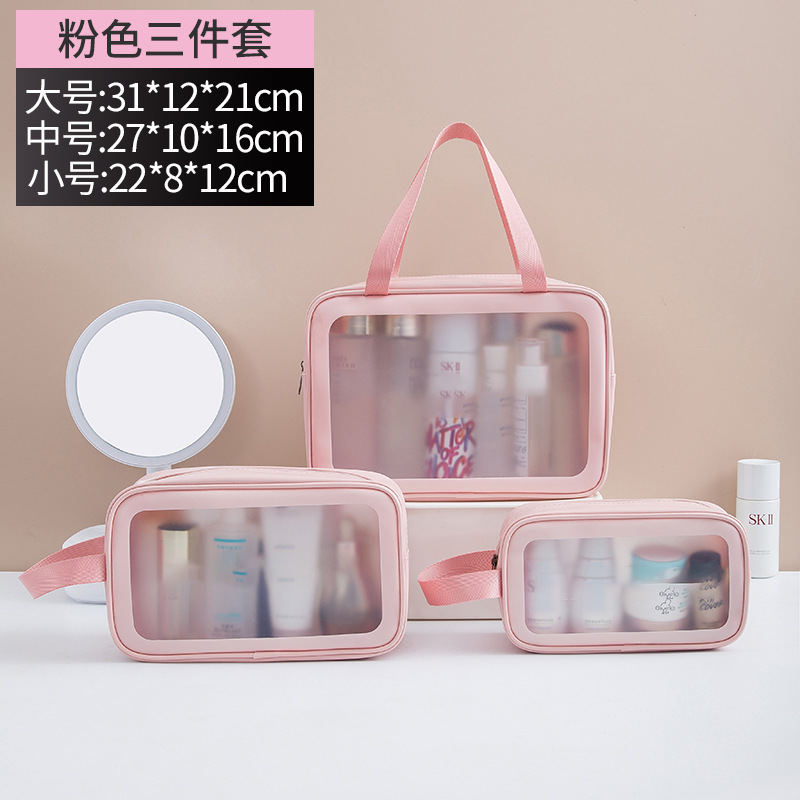 Picture of PVC Transparent Cosmetic Bag Simple Large Capacity Bath Bag PU Waterproof Portable Toiletry Bag Portable Travel Storage Bag