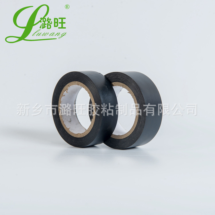 Electrician tape wholesale flame retardant wire harness tape pvc insulation electrical tape tape thin car wire harness tape