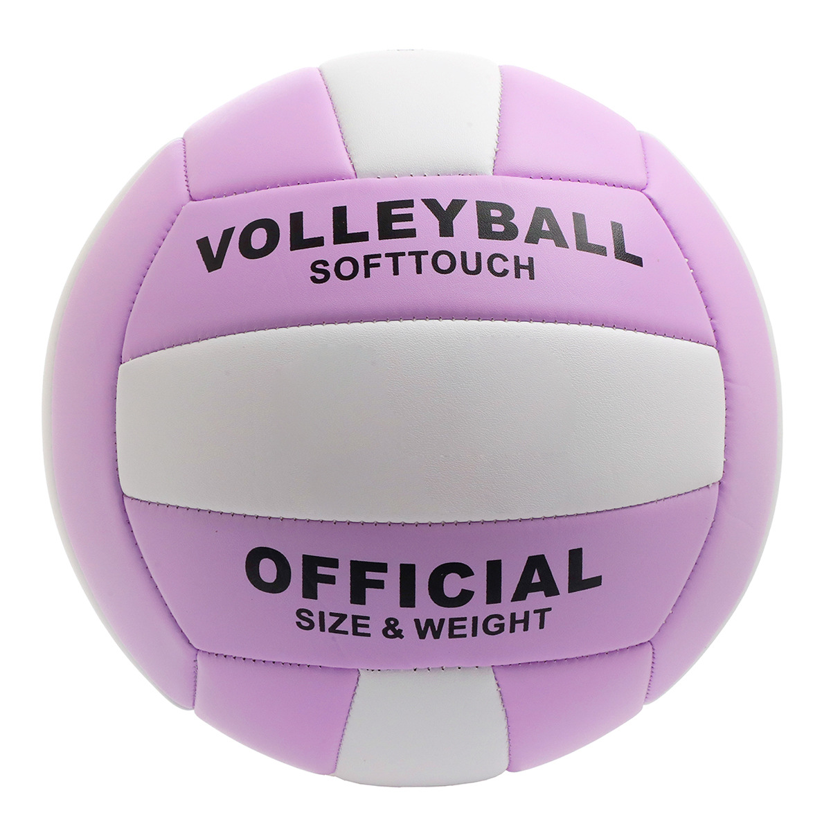 Picture of in stock wholesale No.5 thick soft volleyball adult high school entrance examination primary school children indoor and outdoor competition training volleyball