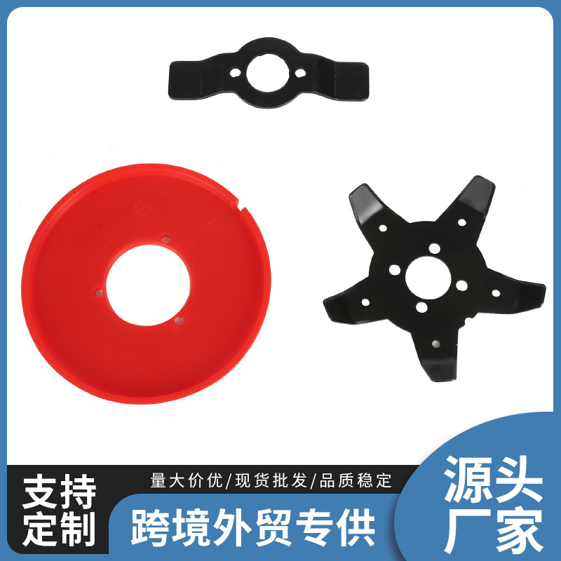 Ambibious weeding head lawn mower lawn mower universal garden tool accessories multi-functional non-disassembly lawn mower
