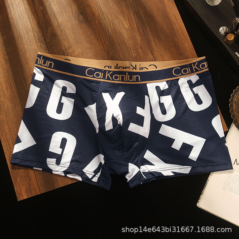 Picture of Ice Silk men's underwear boys seamless lightweight breathable boxer shorts teenagers students summer plus size boxer shorts