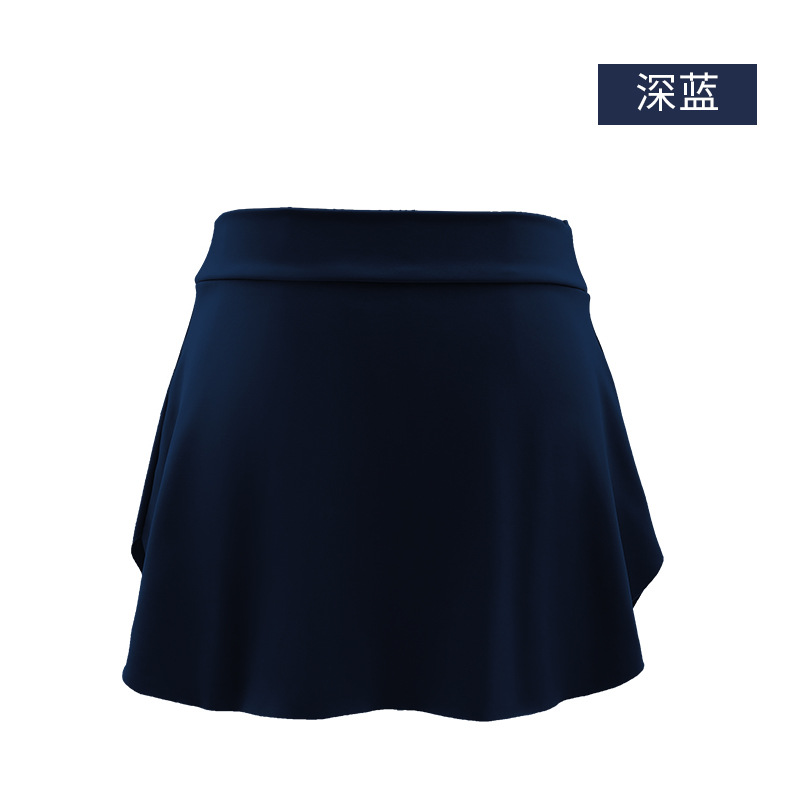 Picture of Ballet Practice Skirt Adult's Stretch Waist Skirt Teacher's Dance Skirt Practice Dress Women's Short Skirt Body Skirt
