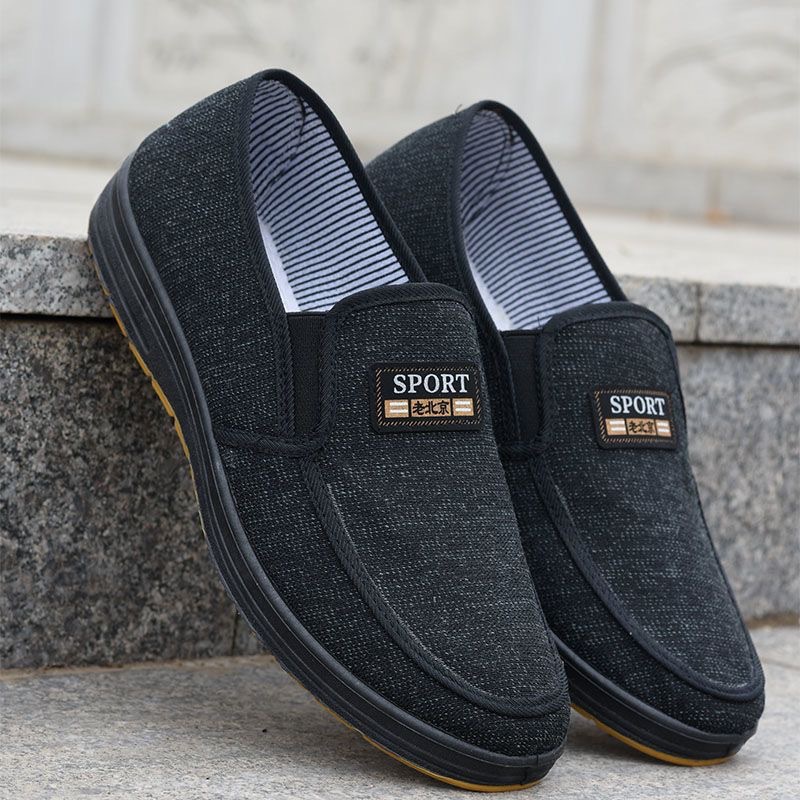 Beef tendon old work shoes breathable soft soft men's board comfortable cloth shoes light: canvas shoes Beijing