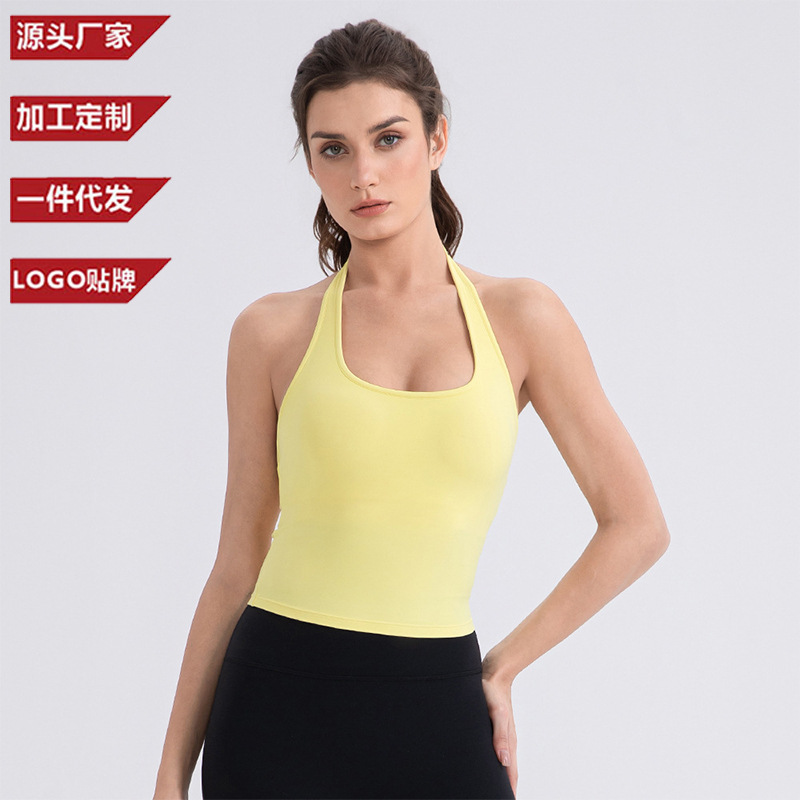 Yoga Halterneck Vest for Women, Nude Sports Running Vest with Chest Pad, Beautiful Back, Sexy Sports Fitness Bra Top