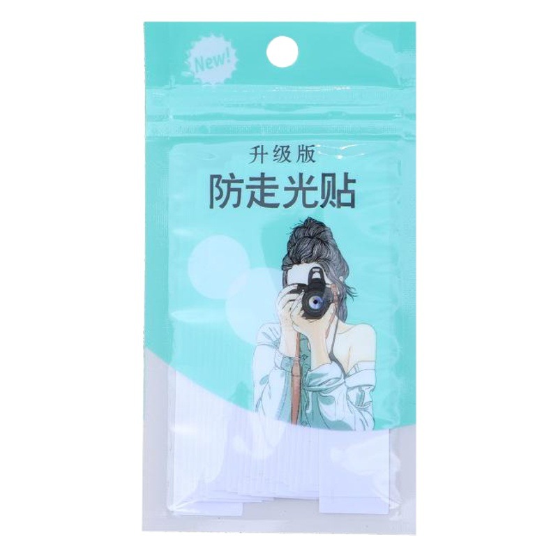 Picture of Invisible Fashion Disposable Double-sided Non-slip Chest Adhesive Shirt Shoulder Strap Adhesive Tape Low-cut Fixed Collar Anti-running Light Sticker