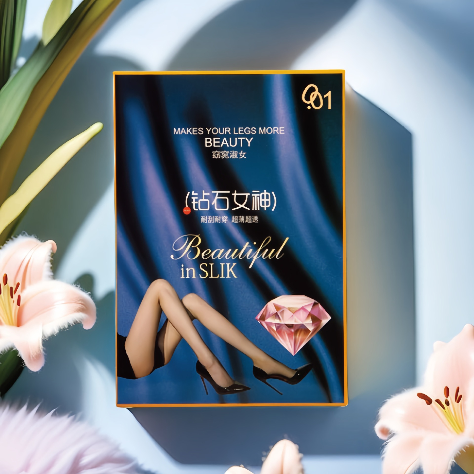 Goddess Stockings Packaging Box Ultra-Thin Invisible Black Pantyhose Box Summer Hanging Hole Paper Box Storage Box Gift Box