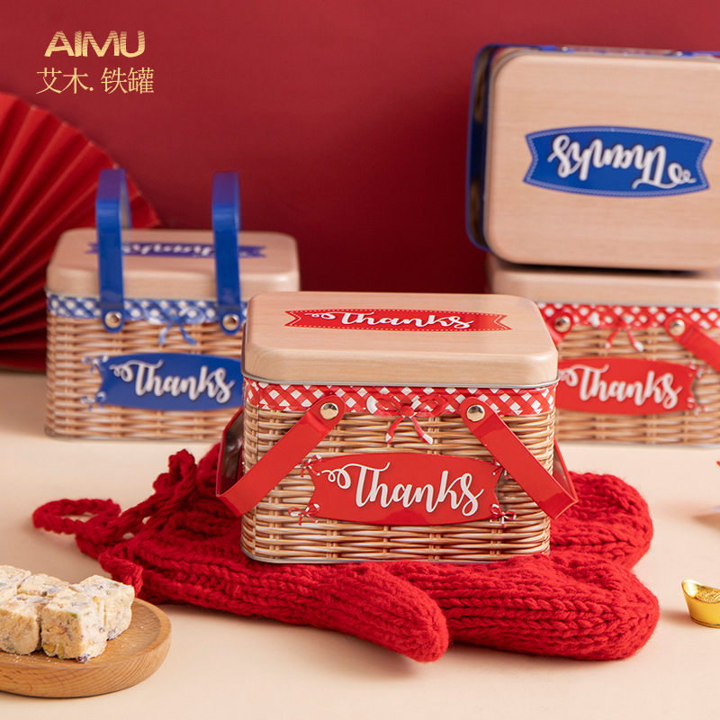 Picture of High-End Gift Jar Mid-Autumn Festival Suitcase Candy Cookie Tin Box Biscuit Box Mooncake Box Square Large Mid-Autumn Festival Gift Box