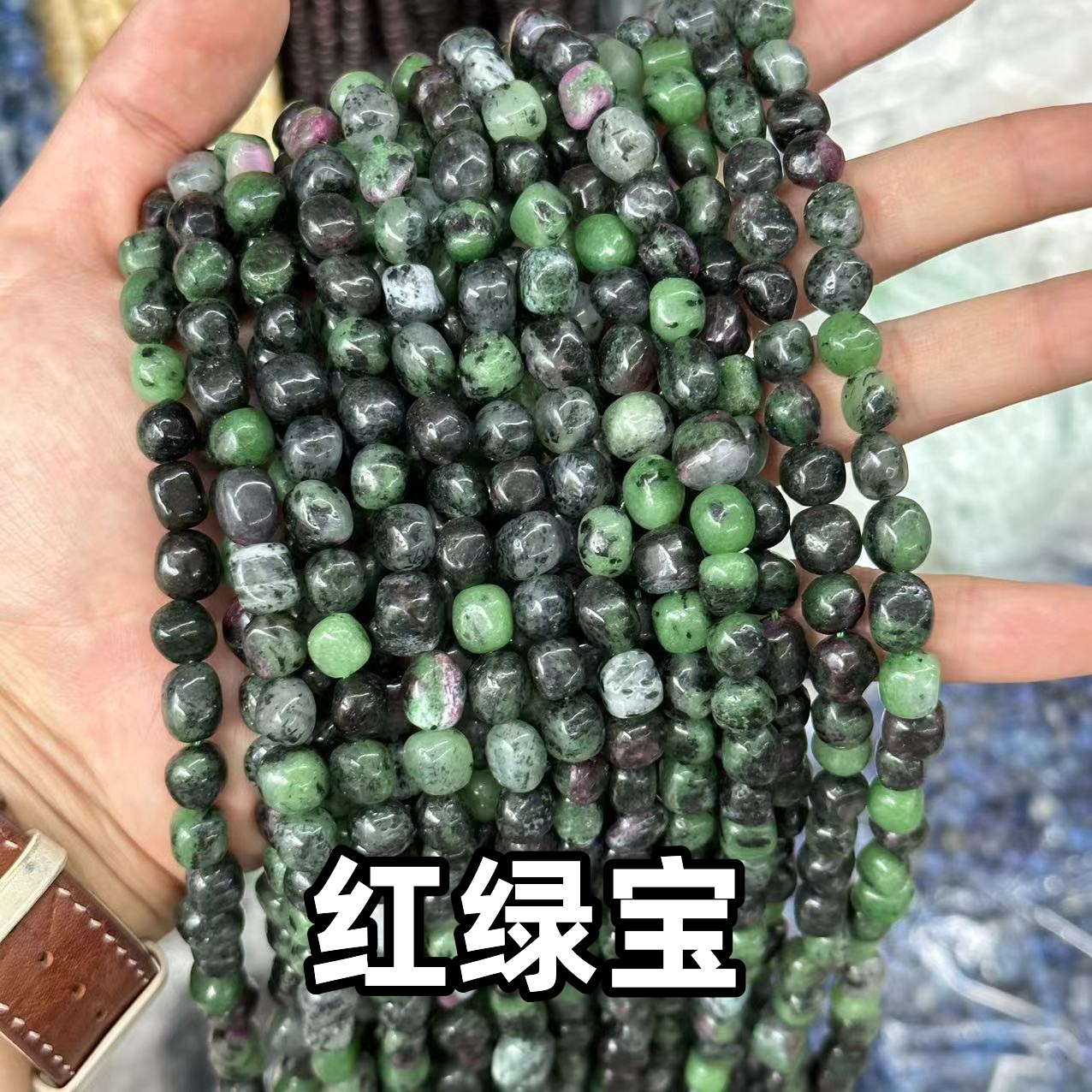 Picture of 8*10mm natural raw stone with loose beads semi-finished beads manufacturers spot wholesale jewelry accessories cross-border foreign trade