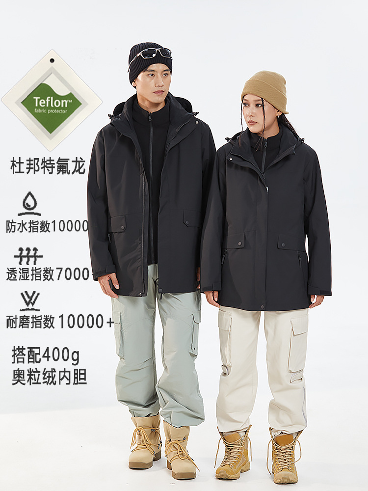 DuPont three-proof mid-length assault clothing women's three-in-one assault clothing men's Olympic grain fleece liner waterproof warm clothing customization