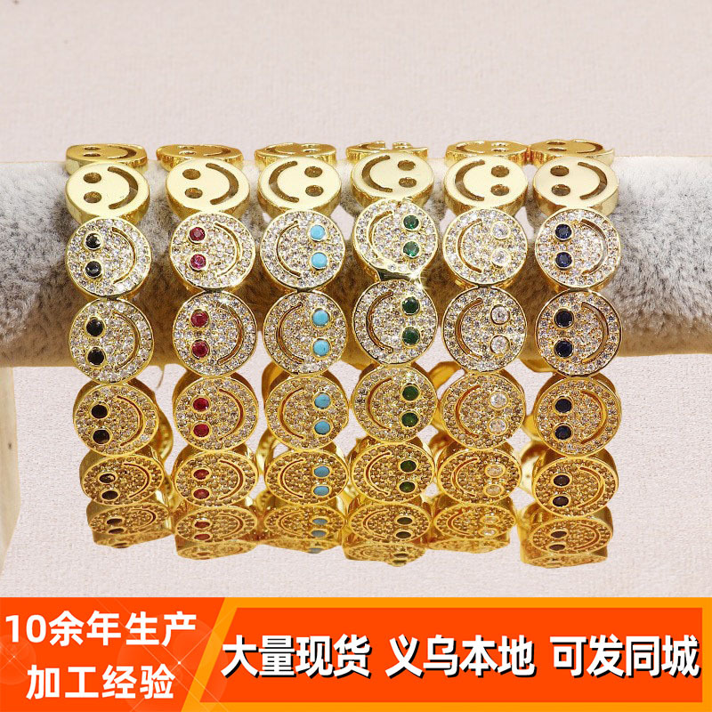European and American Retro Smiling Face Copper Zircon Fashion Open Bracelet Ring Women's Fashionable Temperament Versatile Bracelet Ring
