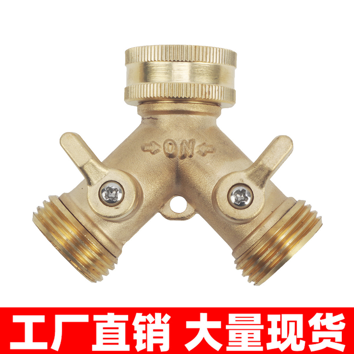 Faucet Water Distributor Y-Shaped Three-Way Garden Tool Copper Connector Copper 3/4 Garden Hose Diverter Connector