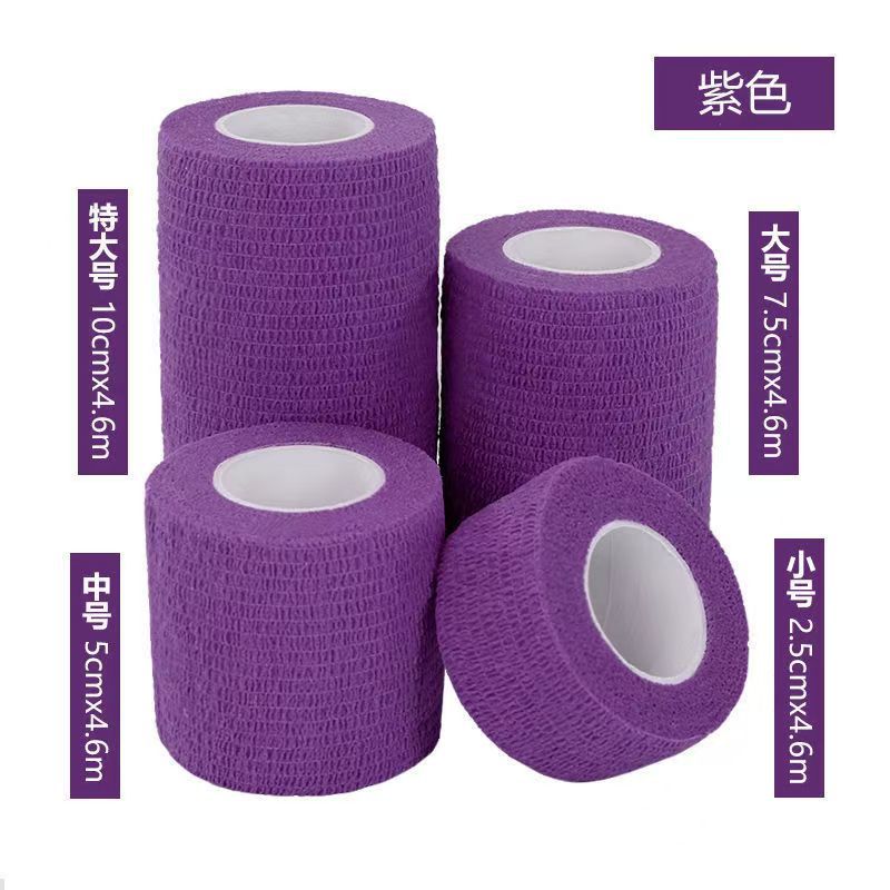 Picture of Factory direct elastic bandage non-woven sports elastic bandage self-adhesive bandage wrist guard finger guard protective dressing