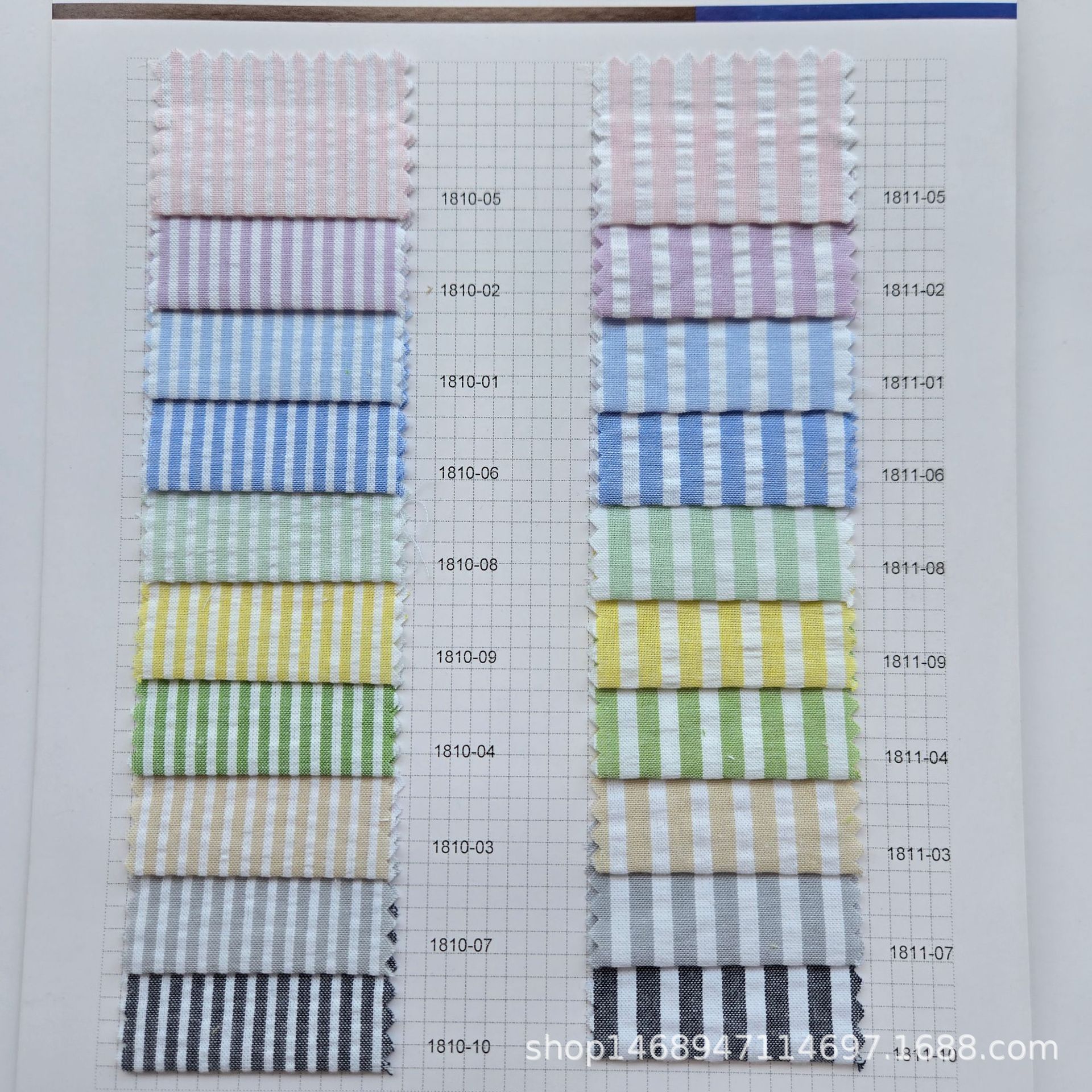 Spring and Summer thin casual fashion small fresh bubble stripe cloth shirt fabric sun protection top dress fabric