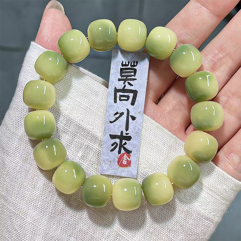 Picture of Authentic Yuanshan Dai Bodhi Root Bracelet Genuine Student Toy Decompression Chinese Style Bodhi Bracelet Prayer Beads