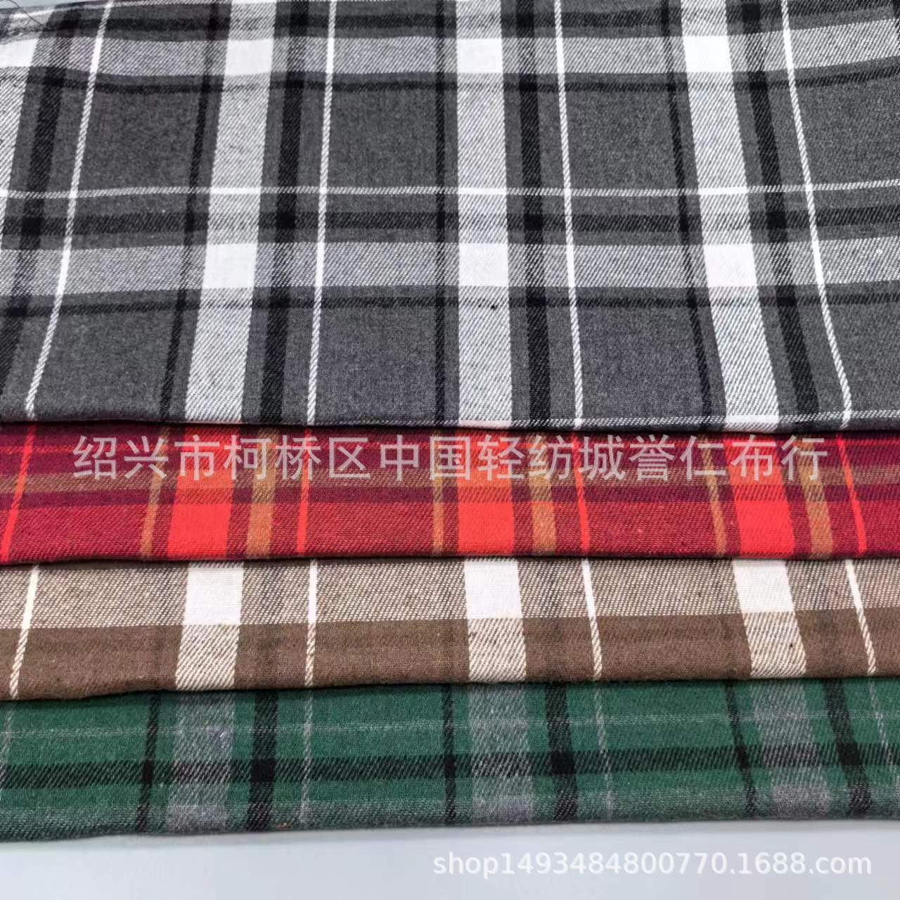 2024 New Autumn and Winter Plaid Fabric Twill Polyester Cotton Yarn-dyed Fabric Brushed Shirt Flannel Clothing Fabric in Stock