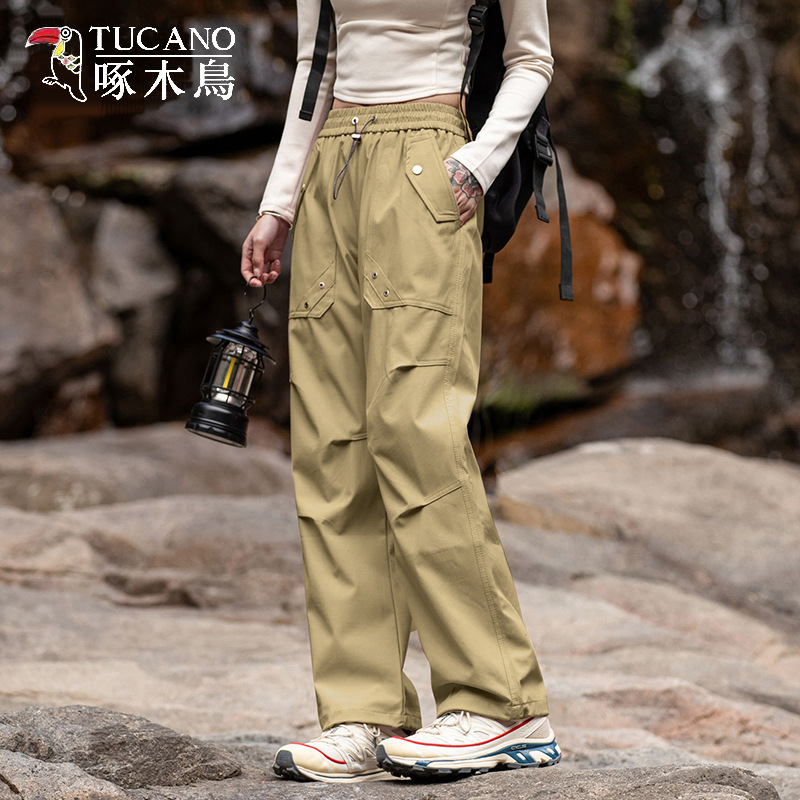 Picture of Woodpecker Pants Women's Spring and Autumn Outdoor Windproof Waterproof Sports Quick-drying Climber Pants Small Straight Tooling
