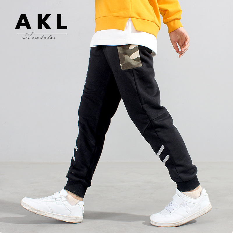 Picture of 2024 Spring and Autumn Korean Style New Children's Trousers Large Children's Camouflage Men's Trousers Children's Wear Casual Trousers