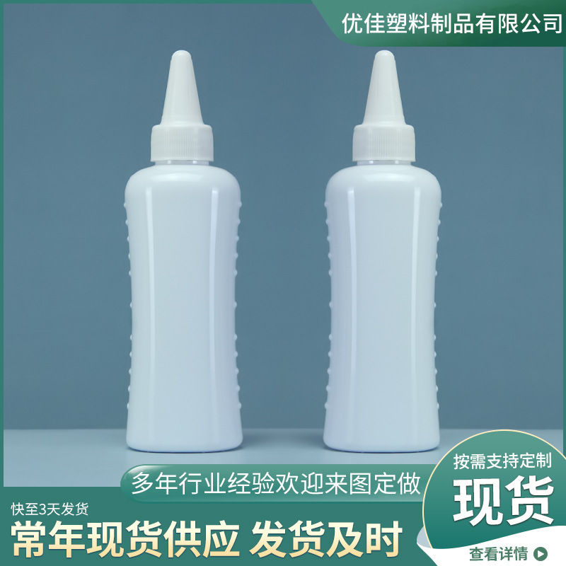 PE pointed mouth squeeze bottle 100 250ml ml pigment bottled to oil king bottle round shoulder plastic bottle