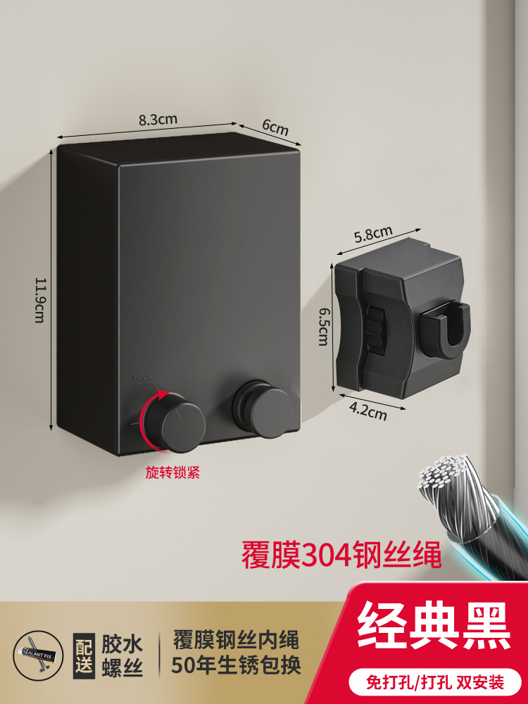 Picture of Invisible clothesline indoor punch-free clothes hanger retractable clothes drying artifact steel wire balcony bathroom shrink pull