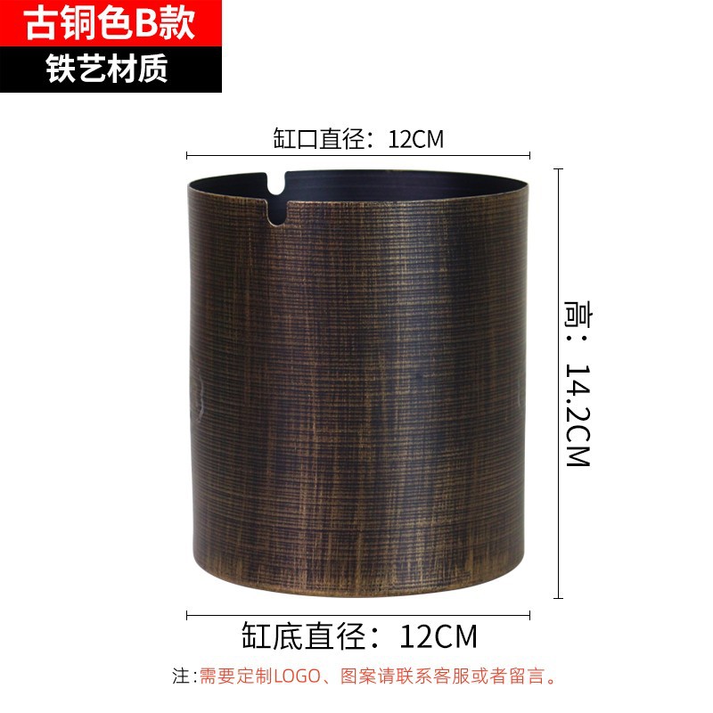 Picture of Metal ashtray creative with lid personality cigarette Cup bar KTV Internet cafe Internet cafe large LOGO ashtray wholesale