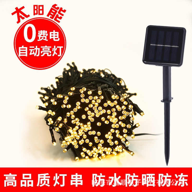 led Solar Light String Wholesale Outdoor Waterproof Camping Style Courtyard Landscape Decorative Colorful Lights Flashing String Lights Starry Sky