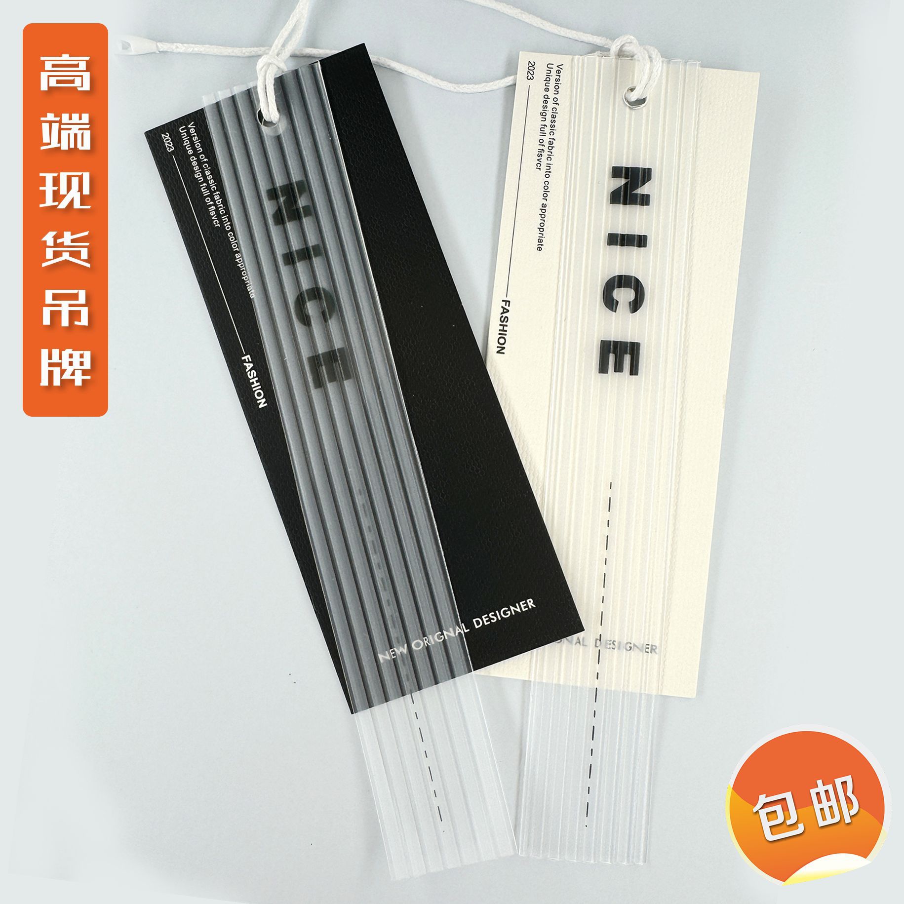 Universal Ready-Made Tags, 48H Shipping, Clothing Tags, Label Customization, Free Design, Small Batch Customization