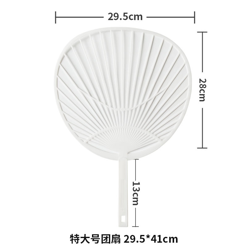 Picture of Advertising fan bone Group fan handle plastic PP plastic fan round banana fan flower fan handle advertising fan