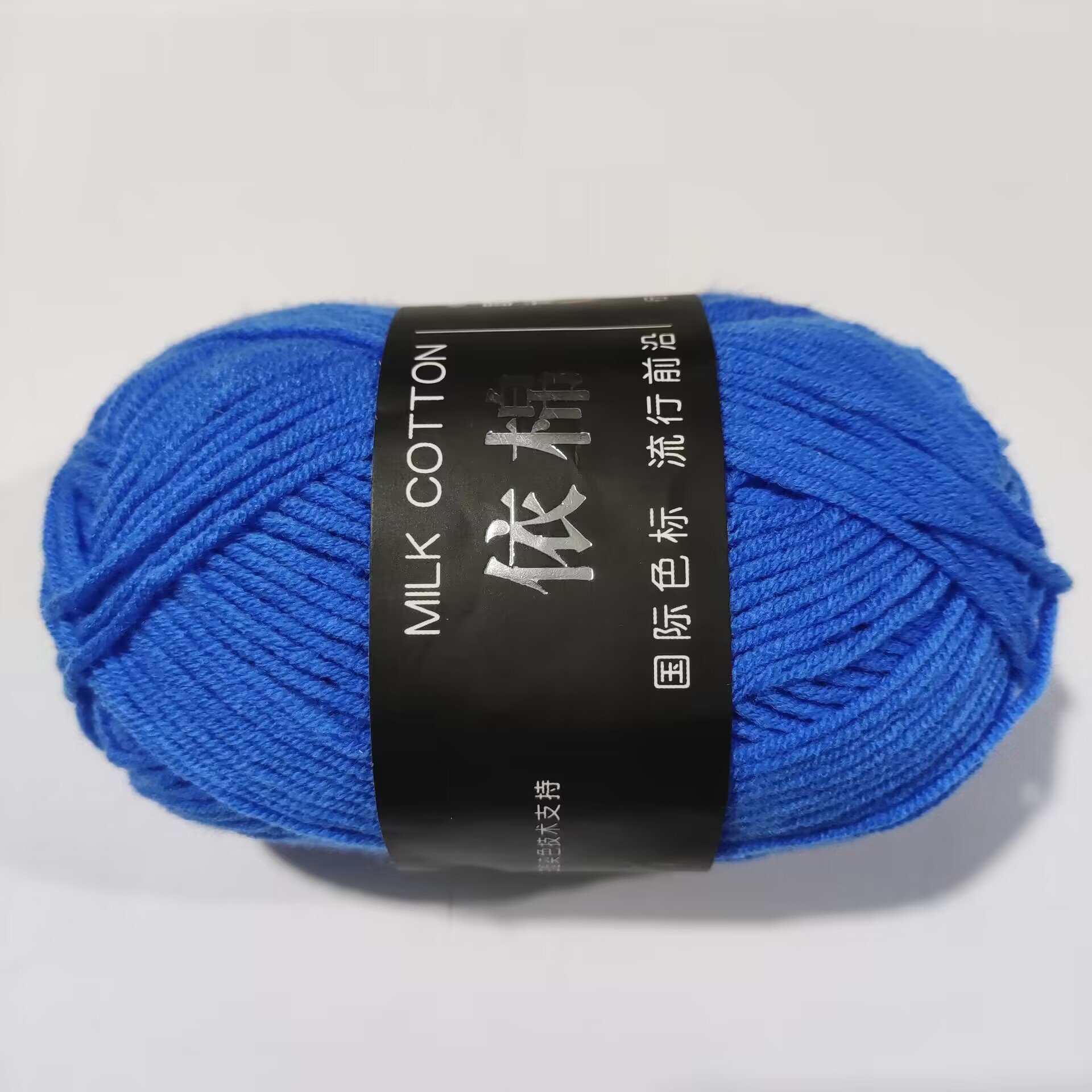 Picture of Four strands of cotton milk cotton wool four strands of milk cotton crochet wool knitting wool group 4 strands wholesale