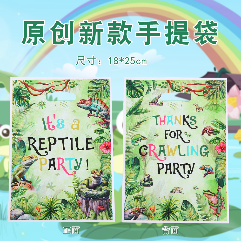 New Wild Animal Print Pearlescent Film Handbag Outdoor Lizard Color Printing Party Candy Biscuit Packaging Bag