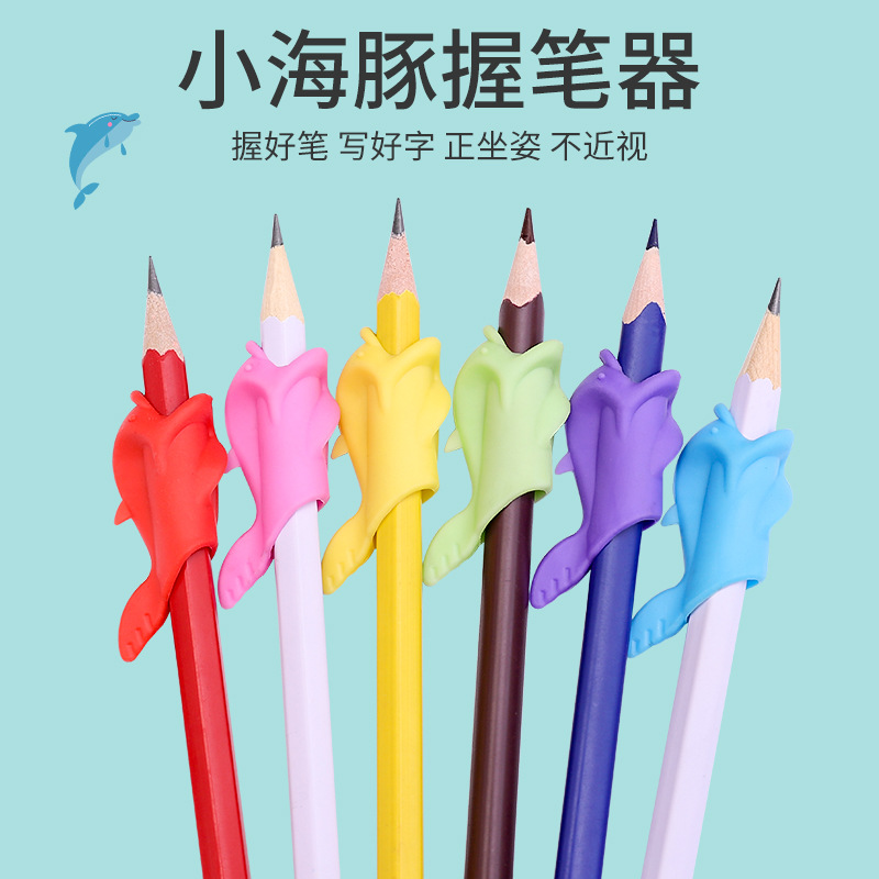 Stationery Gift Silicone Dolphin Pen Holder Wholesale Kidsren and Students Writing Pen Grip Corrector Primary School Students Pen Holding