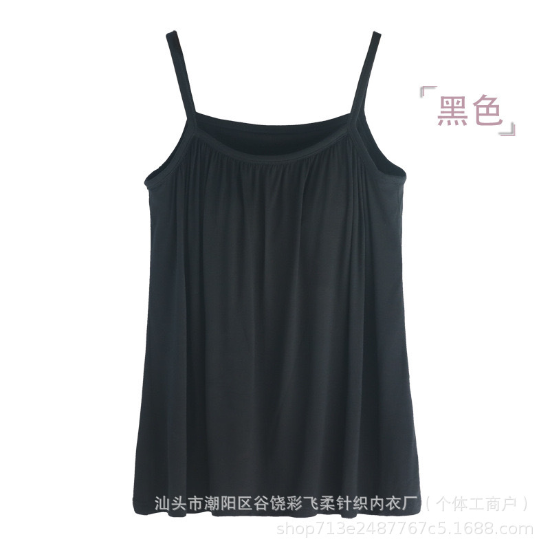 Picture of Cross-border Pregnant Women's Sling Women's Vest Belt Chest Pad Wear-free Bra One-piece Breastfeeding plus size Underwear Loose Inner Wear T-shirt