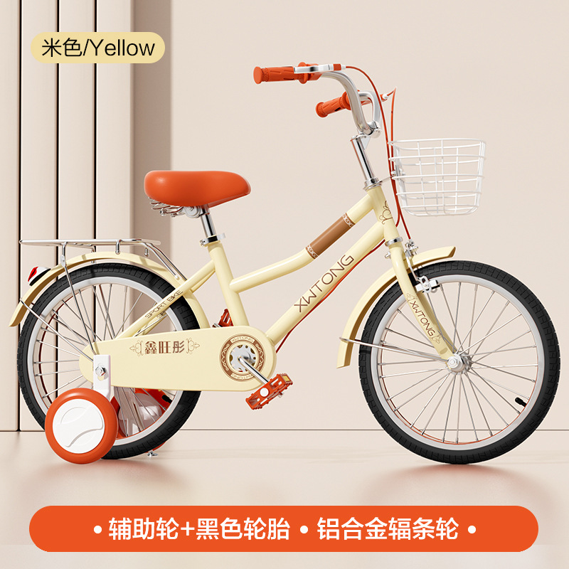 Picture of Cross-border factory wholesale children's bicycle 20 inch 22 inch variable speed student boys and girls 6-12 years old stroller bicycle