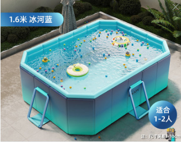 Picture of Qiqi Inflatable Swimming Pool Children's Swimming Outdoor Home Indoor Folding Mesh Bracket Pool Foldable