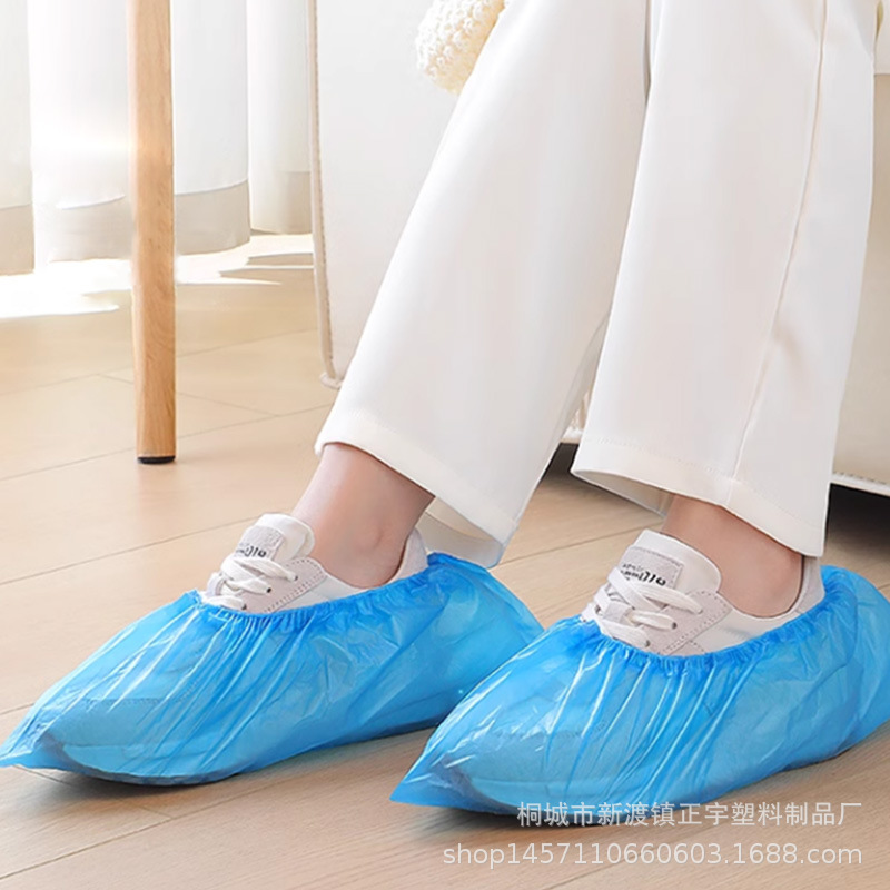 Picture of Qingyimei disposable shoe cover thickened plastic shoe cover cpe student waterproof rainy foot cover indoor shoe cover