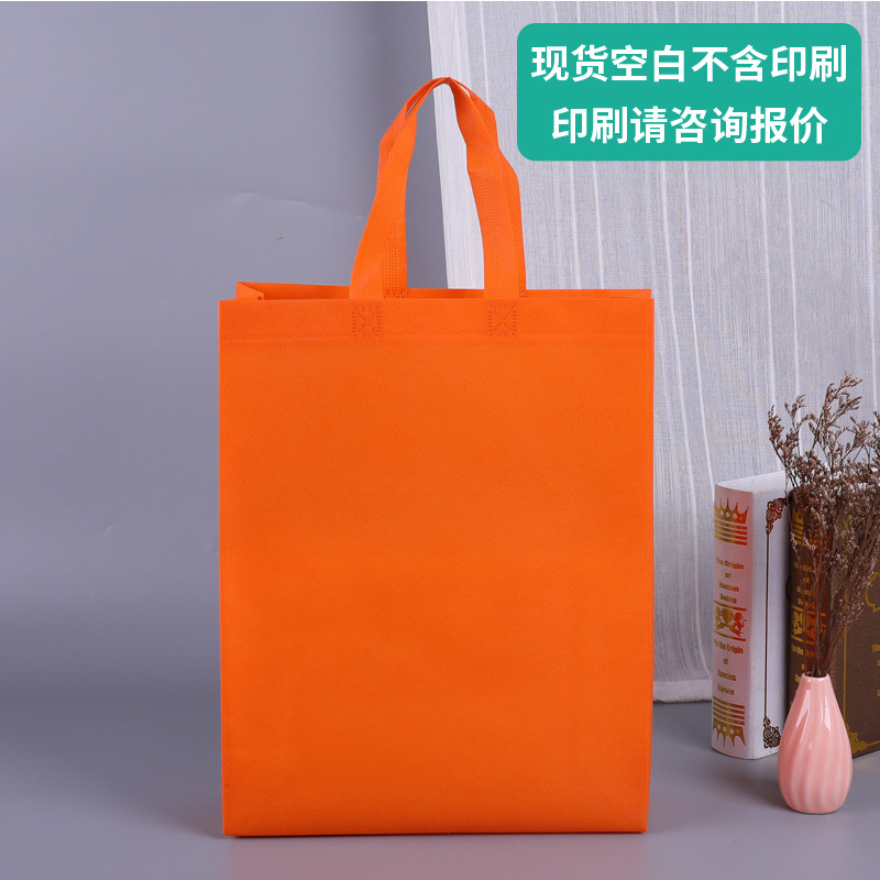 Picture of Spot Non-Woven Bag Advertising Shopping Bag Environmentally Friendly Satchel Hot-Pressed Stereo Bag Coated Non-Woven Bag Customization