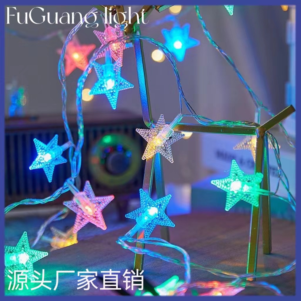 Cross-border LED solar light string Christmas holiday atmosphere light camping lights bubble ball small white ball water drop lights