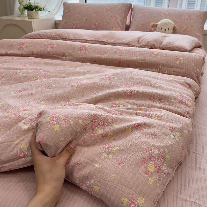 Picture of Machine Washable Four-Piece Bedding Set, Sheet and Duvet Cover for Student Dormitory, Single Bed Duvet Cover, New Style, Suitable for Sleeping Naked, Three-Piece Set