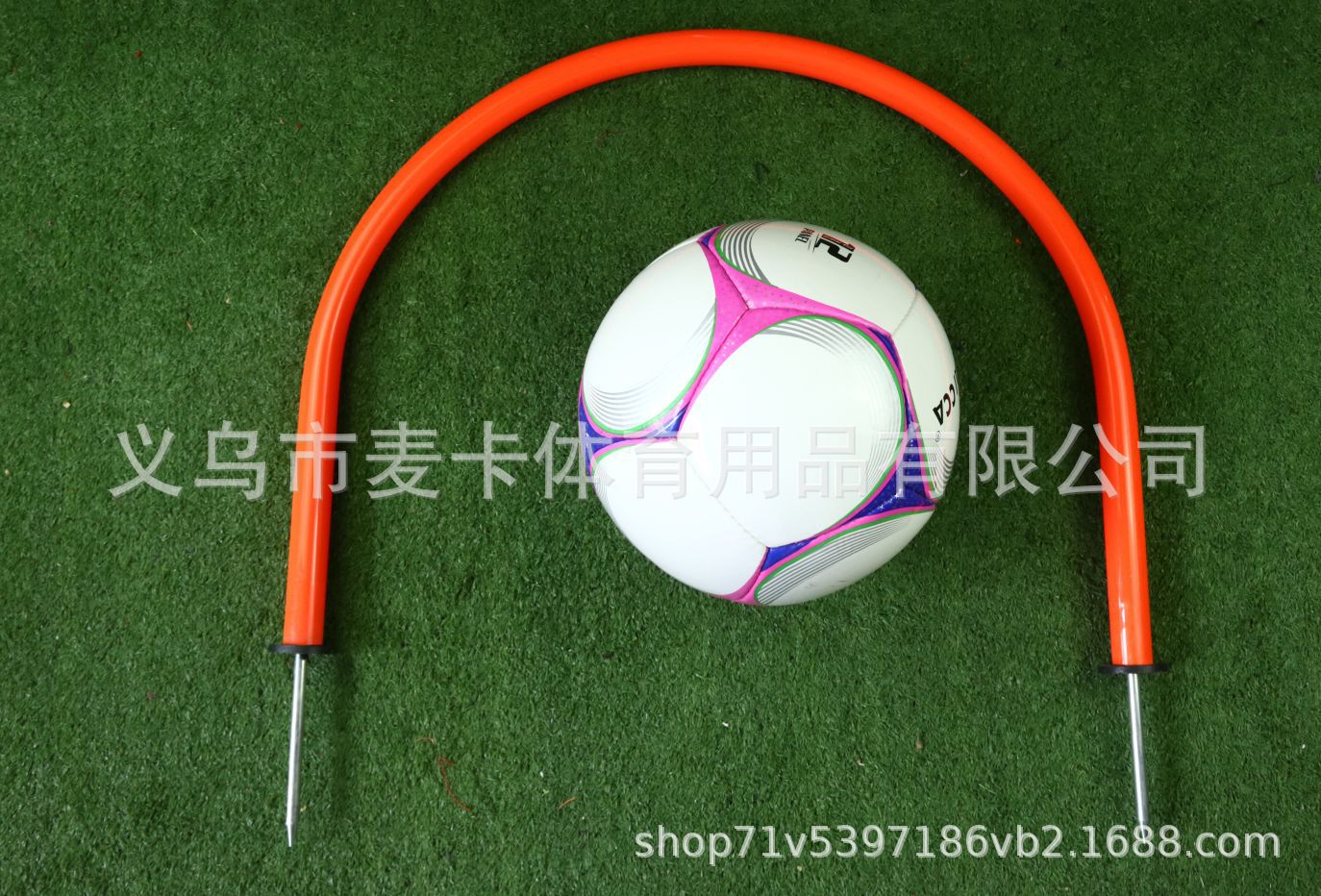 Football tie the ground arch tie the ground small goal training obstacle marker shooting skill training football outfit