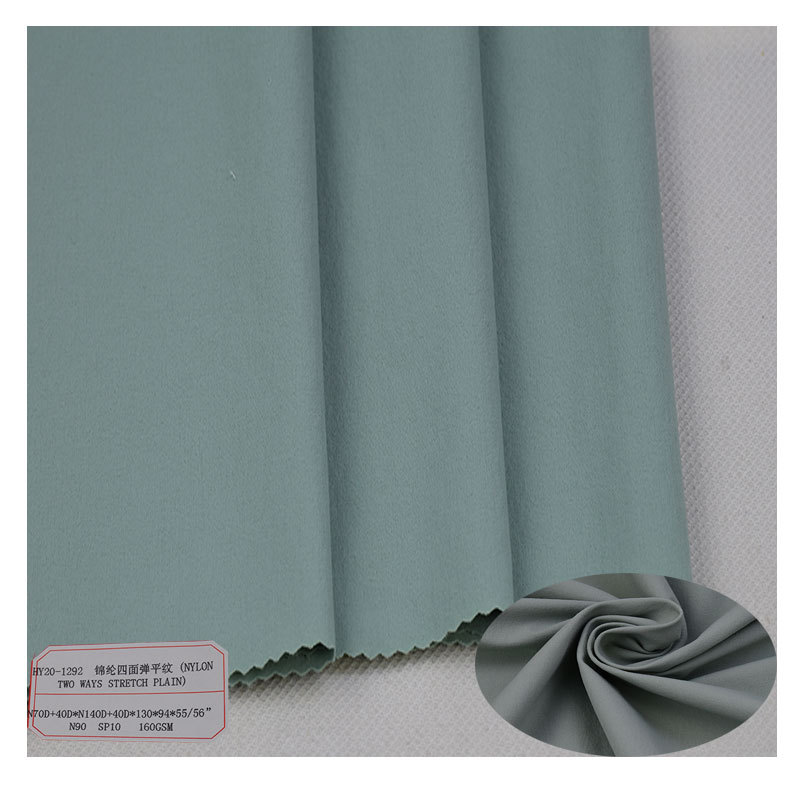 Factory wholesale nylon stretch cloth nylon four-sided elastic men's shorts sportswear quick-drying fabric